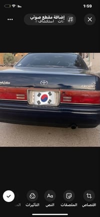 كراون ٩٤ • مكينة ٣٠٠٠VVT • تكييف ثلج