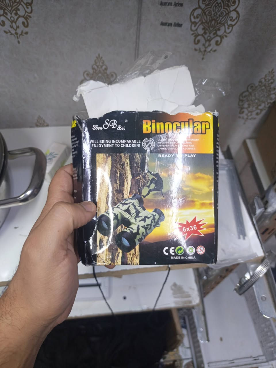 ناظور • بلاستيك • مو حديد