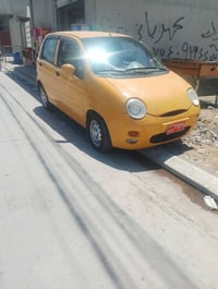 كوكو • وضع شركة • كلها شرط