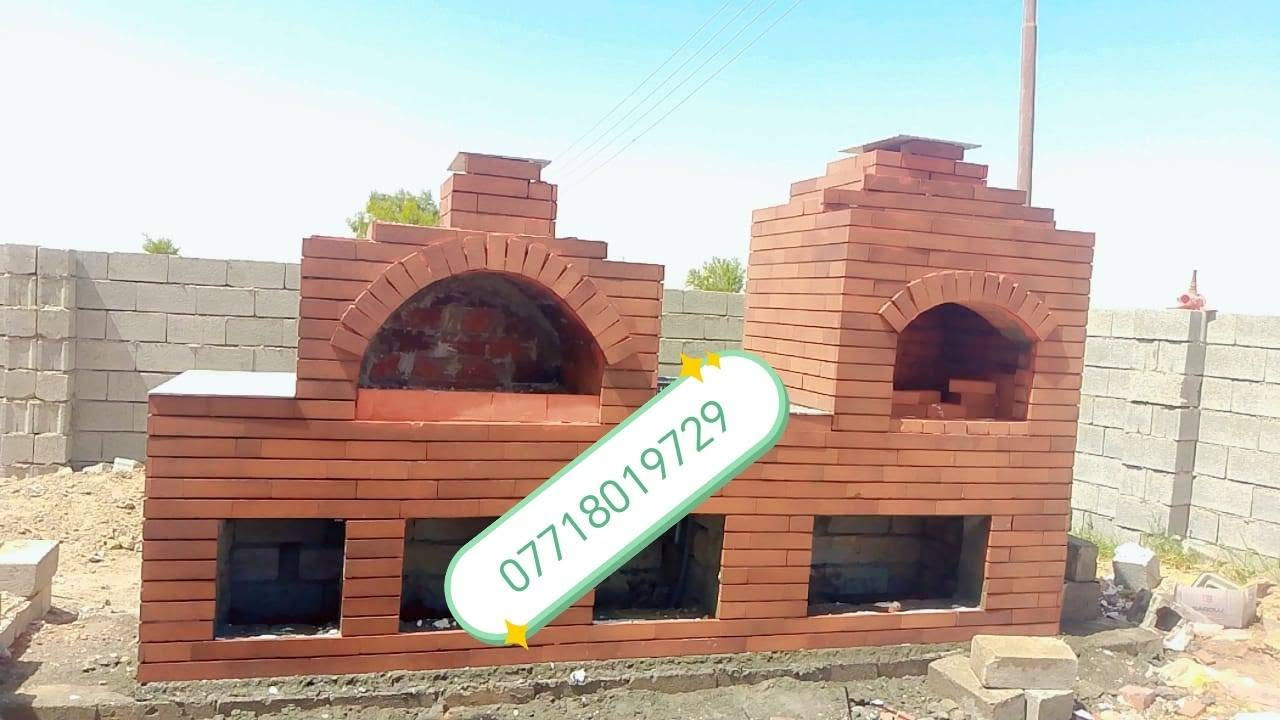 ***********السلام عليكم نعمل بناء منقل شوي +تنور طين حسب المساحه والتصميم ***********

نص مكتوب في الصور:
- ***********
- ***********
- ***********