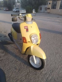 رمبه • نجف • ابو صخير