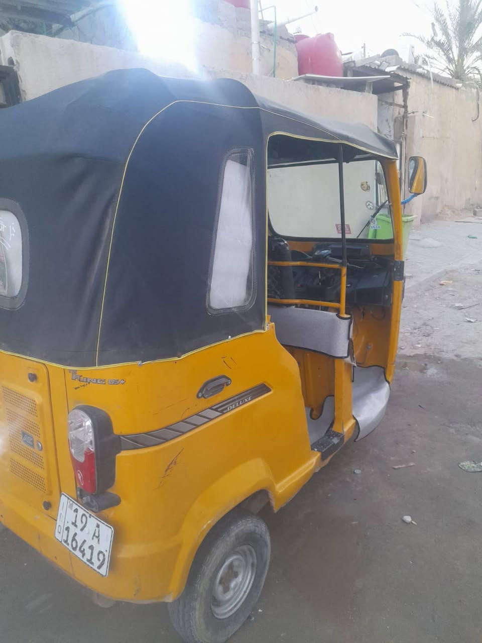 تكتك مديل 20 بشهر 11 رقم وسنويه باسمي تحويل ثاني يوم المكينه مفتوحه مبدل بيها بس زنجيل
***********
تكتك مديل 20 بشهر 11 رقم وسنويه باسمي تحويل ثاني يوم المكينه مفتوحه مبدل بيها بس زنجيل
