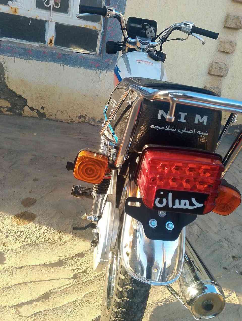 نامه شوفت عينك كله اقره حته اسم المكينه مديل 26 اوراق نصبه شلعه فصله تاكل الكاع بيه فقط صوت مال مصطره برغي مامفتوح بيه المكان حله دبله سعر 630 وبيه مجال *********** كهربائية كله شغاله
