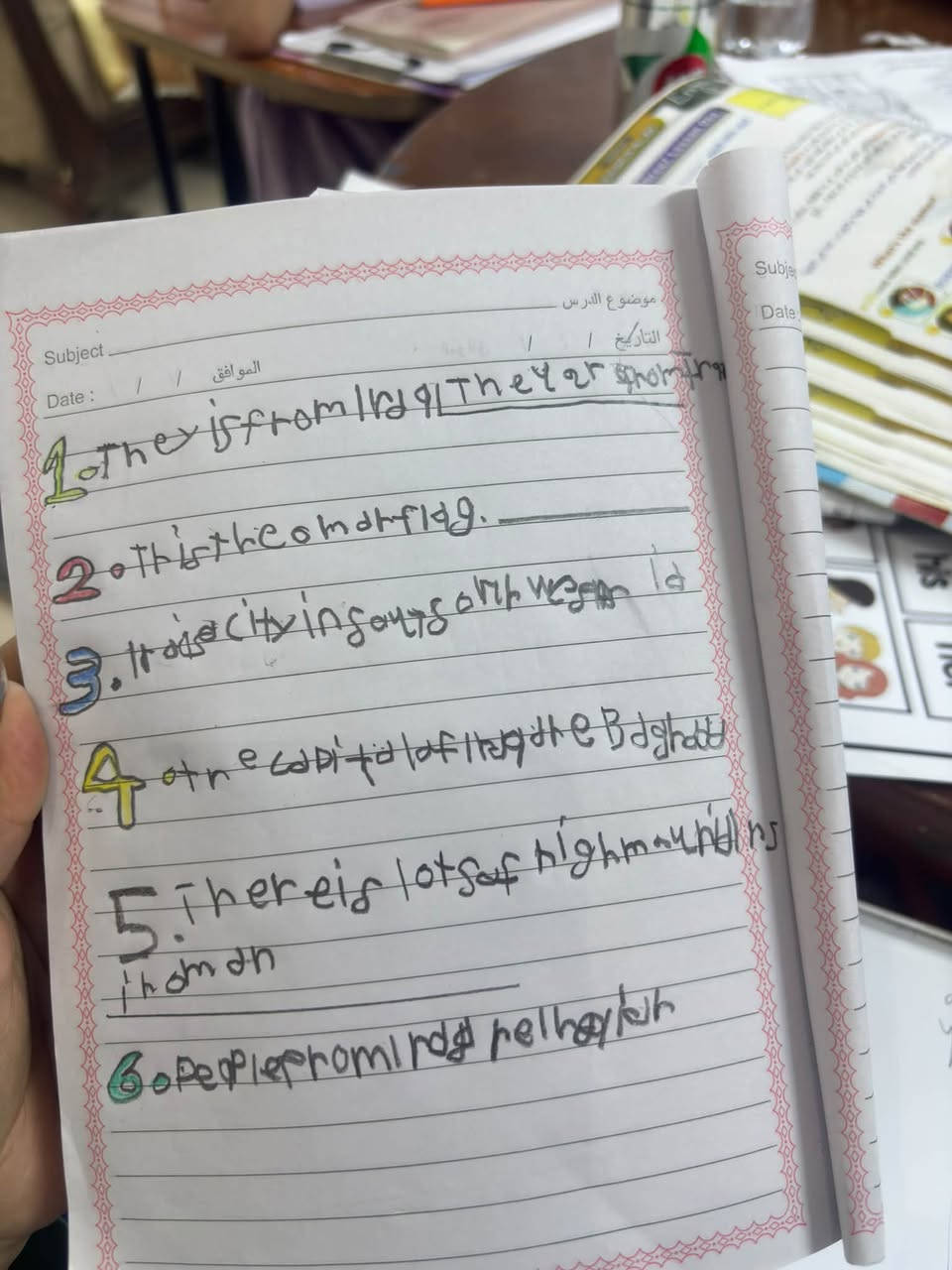�📚 بدأت الرحلة… وبدأ التسجيل! 📚📢
يسرّ معهد الألق أن يعلن عن بدء الدورات التدريسية للعام الدراسي الجديد ✨

🎓 لجميع المراحل الدراسية
📖 شرح واضح ومبسط للمنهج
✏️ تأسيس وتقوية ومتابعة مستمرة
📝 حل الأسئلة والتمارين والامتحانات
👩🏻‍🏫 كادر تدريسي متميز
💯 هدفنا أن يفهم الطالب المادة… لا أن يحفظها فقط!

🌟 لا تنتظروا وقت الامتحانات… البداية الصحيحة تصنع الفرق.

📍 معهد الألق – بسماية
📩 التسجيل والاستفسار عبر الخاص او عن طريق الرقم ***********
