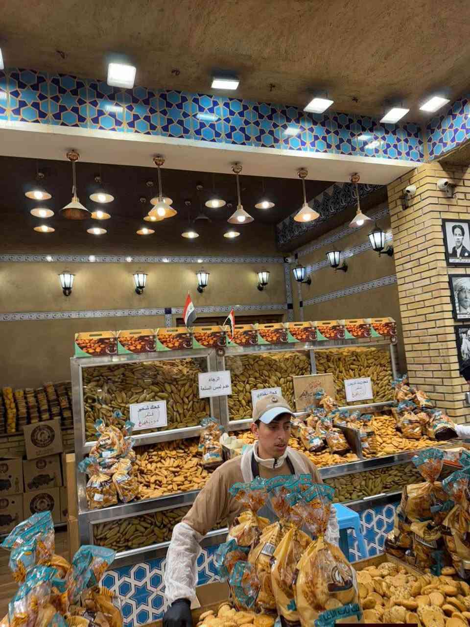 يوم السبت   حمله الى👇👇👇

1/ الكاظميه المقدسه 🕌🕌
2/ ومخابز باب لاغا للتسوق المعجنات والعصائر 🍞🥐🥤 

ولانطلاق في الساعه 1 ظهرا 🤲🤲
ويوجد إنترنت داخل الباص 📡🛰️🛜🛜 فورجي

 بسعر 6 الف فقط والحجز من الآن والي ماعنده بلاش يجي ذمه ركبته  الي ماعنده يتصل بلاش يجي خادم للزوار 
  مسيب/سده/ والاسكندريه/ والحصوه / ومجمع حطين /الدوب/شارع السده القديم /الميثاق/ الموظفين 

 تجيك السياره للبيت وترجعك للبيت  تبريد باص حديث2024 🚎🚎 تبريد روحه رده 
موقع الشركه مفرك السده شركه الشمس للسياحه والسفر
➿➿➿➿➿➿➿➿➿➿➿➿➿➿➿
للحجز خاص او واتساب 
*********** واتساب او لاتصال

نص مكتوب في الصور:
- 6 النفر بغداد