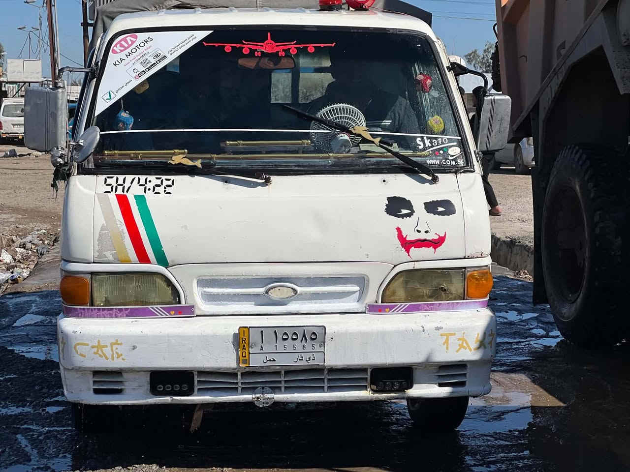 السلام عليكم كيا بنكو للبيع مكينه وكير وكسن وتخم تاير كله مكفولات6جنكال رقم ذي قار مشروع وطني  ***********
