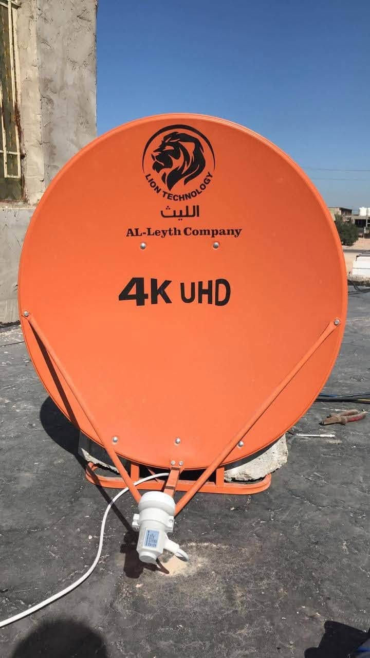 لجوده عنوان لا تحتار شغل الصح اختار صح  يوجد تنصيب كامرات مراقبه  تنصيب الستلايت الاقمار كافه  تنصيب شبكة الرابعه مع تفعيل اشتراك تنصيب الشاشات كافة الاحجام يوجد غراض ستلايت لاقط صحن واير ستلايت يفتح نت اصليه من شركة اسوار   لا تحتار نوصلك لباب الدار  مرتضى سات ***********واتساب☎️
