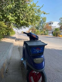 ياماها • شاصي شرط • محرك شرط