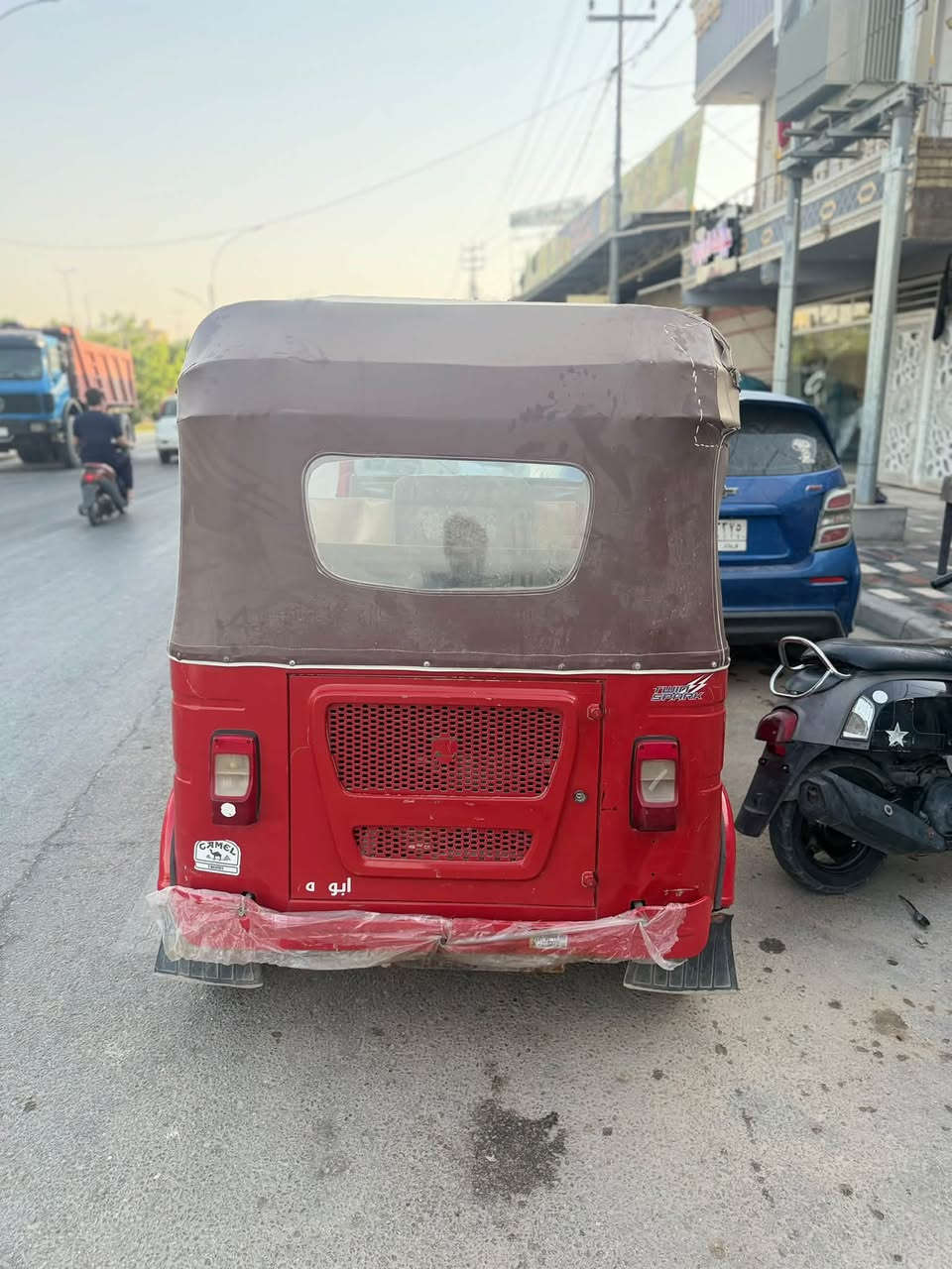 تكتك ل بيع موديل ٢٢ شهر ٨ مكفوله من صبخ و معجون بس بيه جم طخه و خيس دوسات مكاني كربلاء حي عباس مكينه مكفوله بس زنجيل مبدل فقط اكفلك حت من تنقيص شرط و شرط تحويل تانيه يوم بسمك ***********
