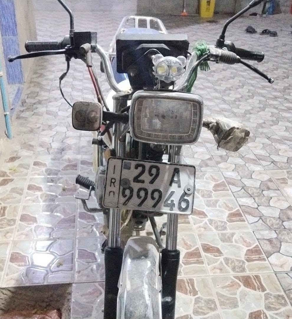 شاينك • صيني • ٢٠٢٣