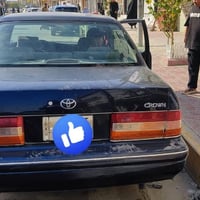 راس الثور • مديل ٩٦ • كفاله مكينه وكير