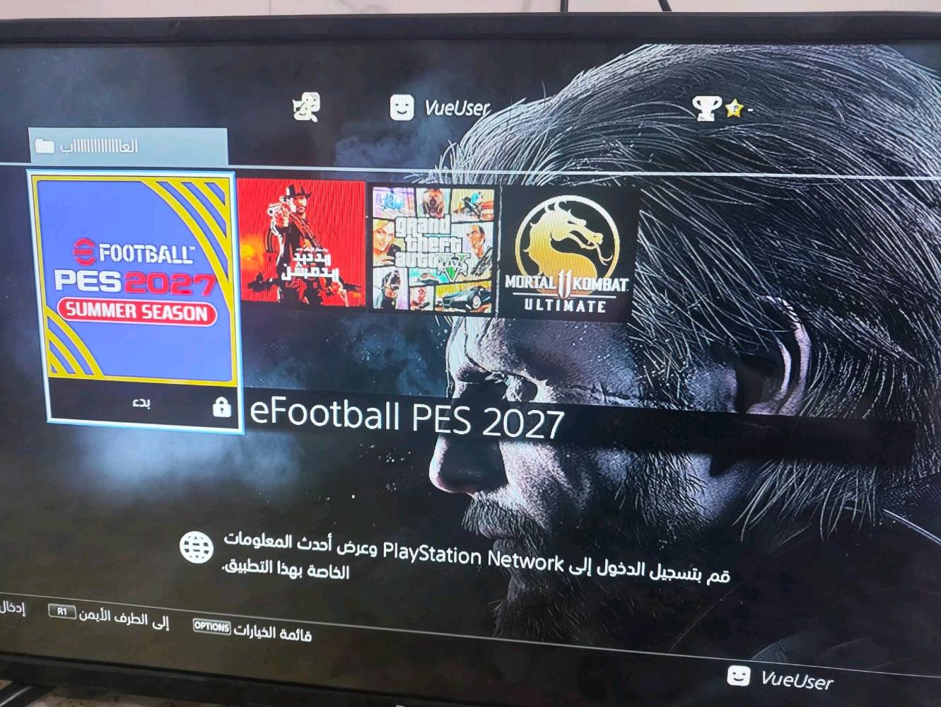بلي 4 سلم 
مهكر نظام 12 
سعر 280 الف بيه مجال