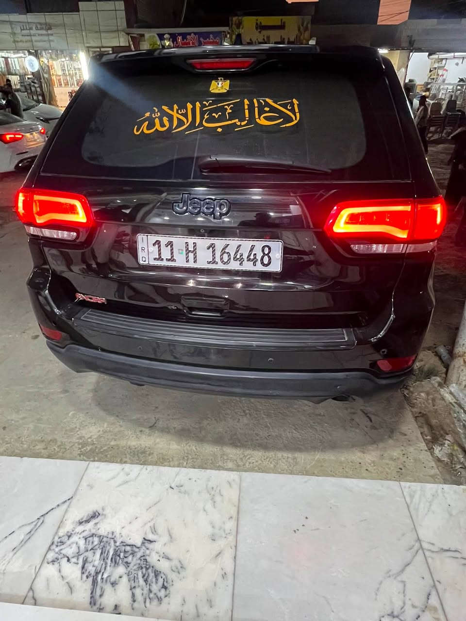 السلام عليكم

جيب كراند شيروكي موديل2018 رقم بغداد ماشيه196Km  للبيع او مراوس باقل

حادثها جاملغ اماي صفحة السايق والجاملغ العكسه صبغ بدون ضربه وسونار موضح بالصور 

مواصفات 

فتحة سقف

كشنات جلد + تدفئه+ كشن السائق كهرباء

ستيرن تدفئه
هيتر مري جانبيه   صندوق كهرباء
شاشه ابل كار بلي +كامره

بصمه تشغيل+ بصمه ابواب+تشغيل عن بعد
مازدات لد نهاري ولايت زينون

تحويل ثاني يوم 

سعر ١٨٧ وبيه مجال

مكاني بغداد عويريج قرب مخابز الاغا 

‏***********
