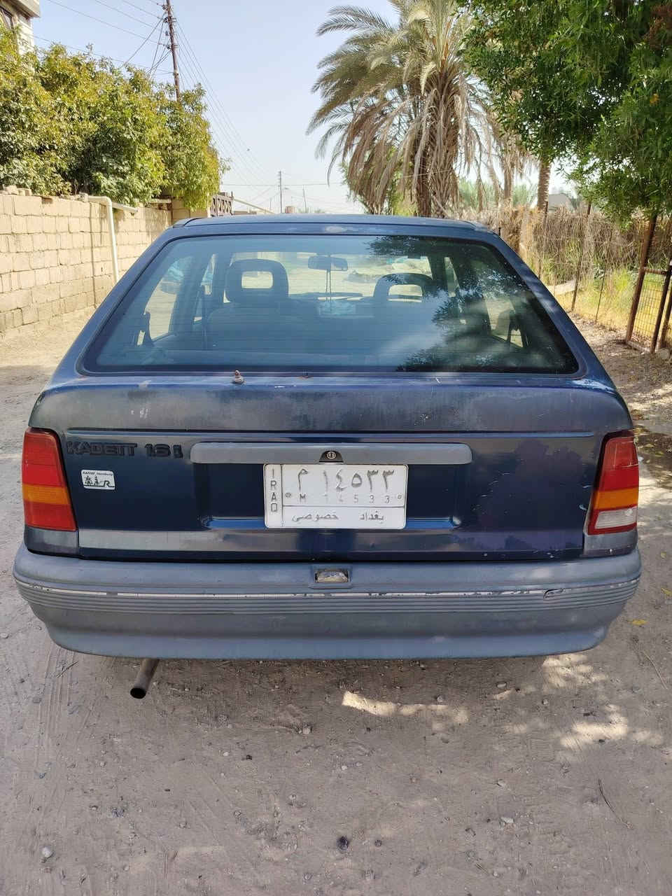 السلام عليكم اوبل كاديت بسمي مشروع وطني سنويه شهر الثامن ٢٠٢٧ المكان المحموديه اللطيفية استفسار ع الرقم *********** السعر ٢٣
