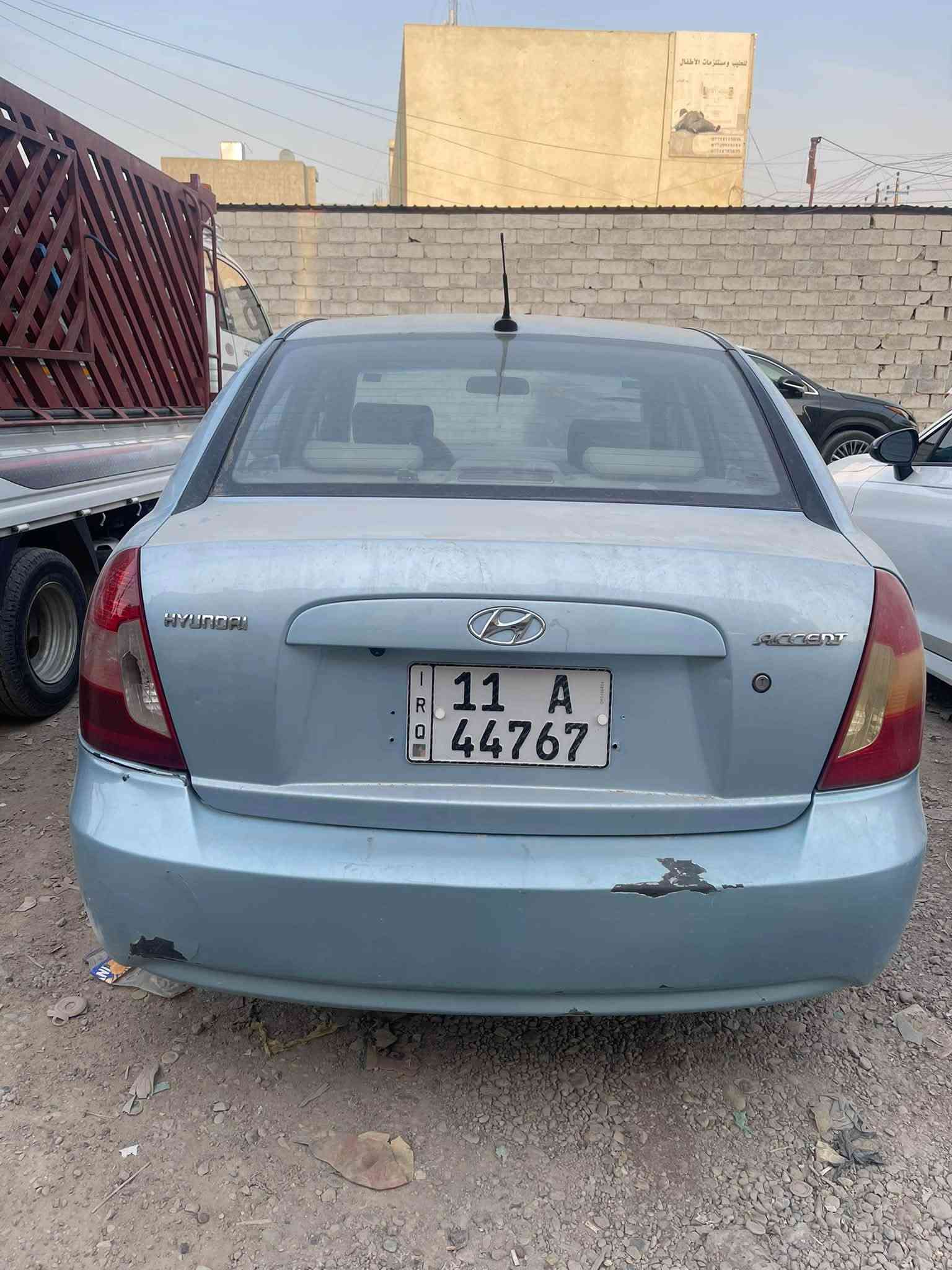 اكسنت خليجي • ٢٠٠٨ • ١٦٠٠