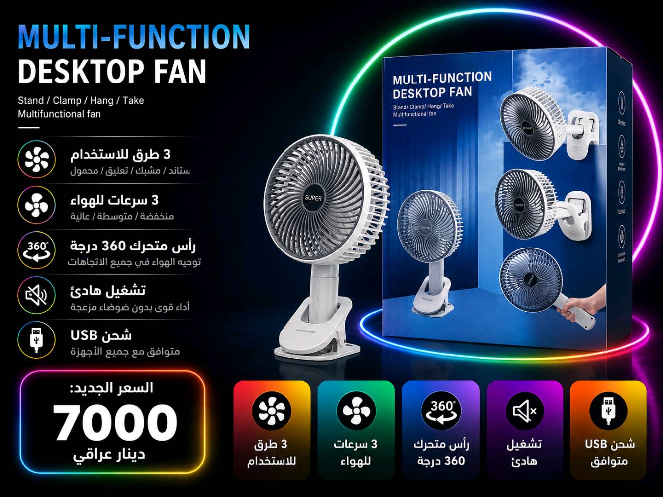واتساب ***********