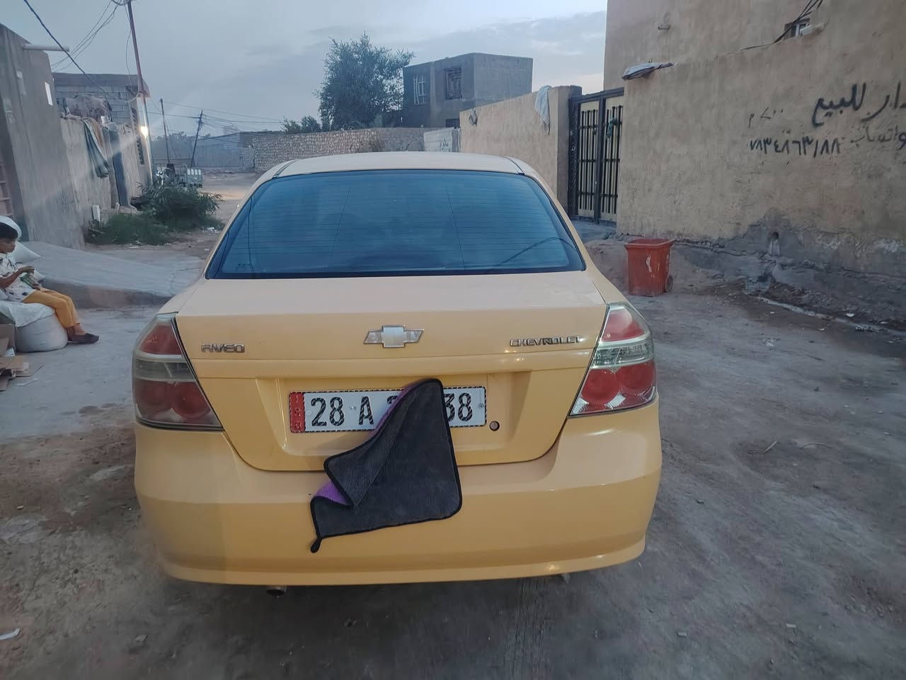 افيو ٢٠١٠ • كير عادي • رقم نجف
