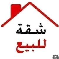 شقه للبيع طابقين طابق الأرضي صاله ومطبخ وخدمات وطابق ثاني غرفتين نوم و...