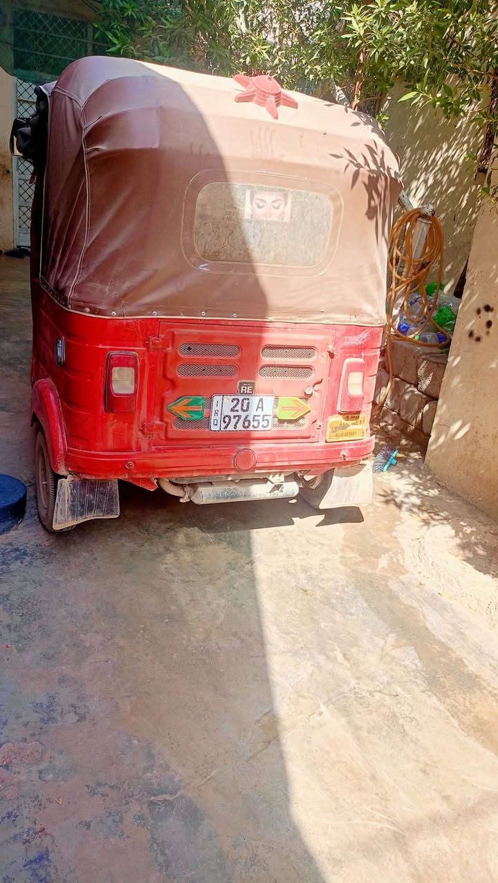 تكتك • ٢٠١٧ • كامله