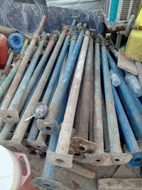 قالب خشب • جكات • الحسينية