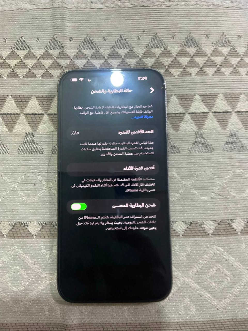 سلام عليكم آيفون ١٤ برو ماكس ذاكره ٢٥٦ بطاريه ٨٥ الجهاز كلش حلو بل ستخدام الجهاز بي هذّني بل شاصي من وره الكفر مثل ما موضح بل صور الجهاز مبدل ثلاث قطع ابل يعني كنما ما مبدل الجهاز للبيع أو مراوس سعره النهائي ٦٥٠ رقم ***********عنوان كربلاء الحسينيه الجريه
