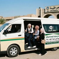 ​🚌 خط نقل طالبات مريح وأمين إلى الجامعة العراقية 🎓 تعلن إدارة الخطوط ع...
