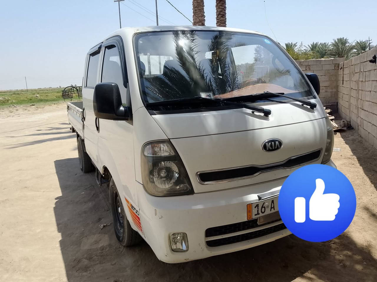 السلام عليكم كيه حمل البيع موديل 14 مكان الديوانية الشاميه الرقم الاستفسار ***********. السعر 122وبيها مجال  مكفوله كفاله عامه
