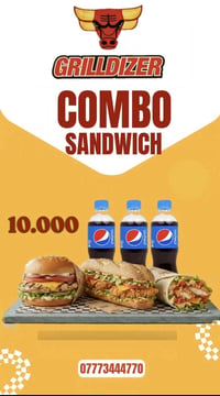GRILLDIZER • عرض كومبو • توصيل مجاني زيونة