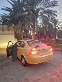 خليجي • تماتيك • مكينة شرط