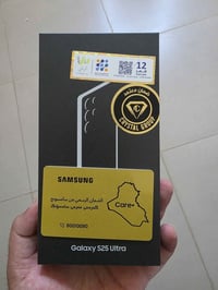 سامسونج S25 ألترا • ٢٥٦ • رام ١٢