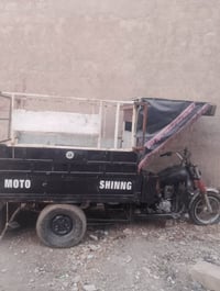 ستوته • ٢٠١٤ • موصل