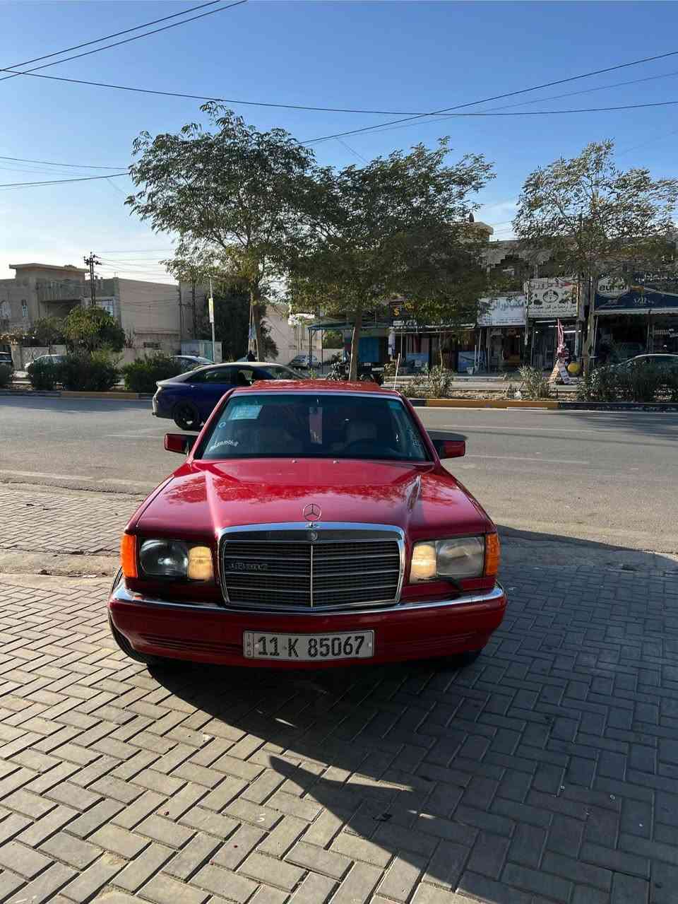 مارسيدس موديل300 se موديل 86 مكينه كير بلاد تبريد ثلج جاهزه بغداد بااسمي مواصفات فتحه اريل كهرباء شادله شاشه سياره بدون ضرر فقط صبغ بدون شخوط او رصعات او طخات قواعد دبل بلاد سياره جديده وجاهزه عارضه 95 وبيه مجال بسيط مكاني بغداد حي الجهاد *********** عجبتك السياره عيوني الك متعجبك اعبره تروحلك فدوه بغداد, العراق
