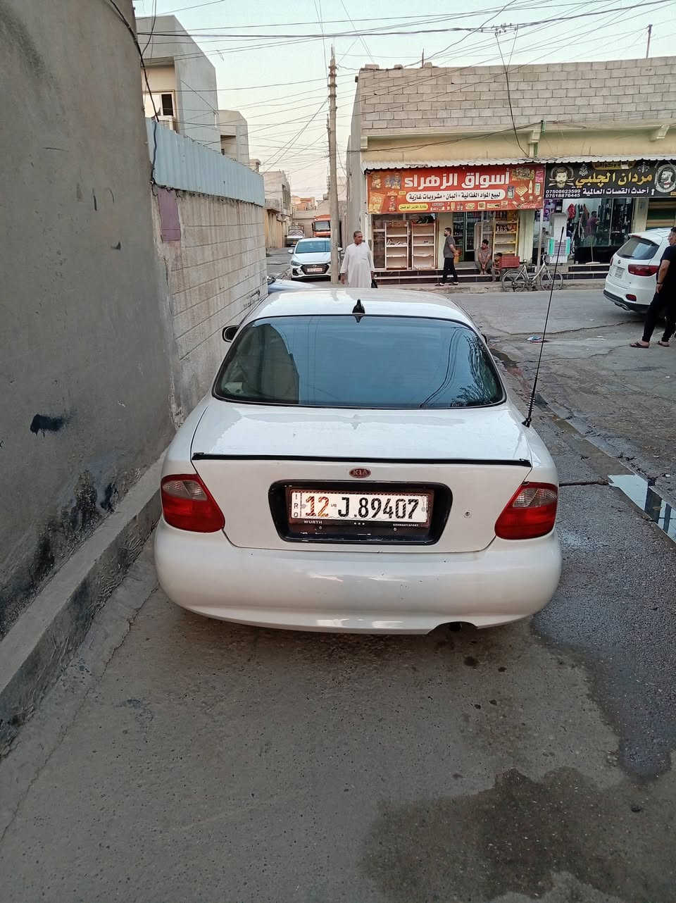 السياره للبيع تواصل عل رقم***********
