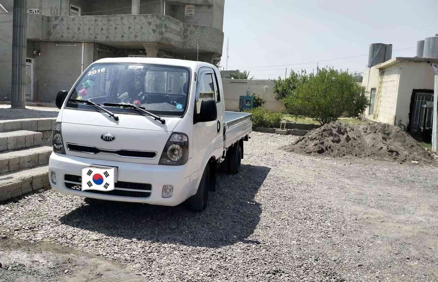 السلام عليكم كيا حمل
رقم صلاح الدين دولي 26

موديل 15 

شرط كير محرك اكسن شاصي ورقم شاصي شرط

تبريد 🥶 

@

تدفئه 🥵 بدون صبغ ضرر مابيها

تخم تاير جديد دوشمه جديده
حصت كاز بيها 
لايت زينول ابيض

مسجل سماعات جدد

تخم صدر أمامي خلفي

السعر 115

مكان القياره العوسجة

رقم الهاتف ***********
