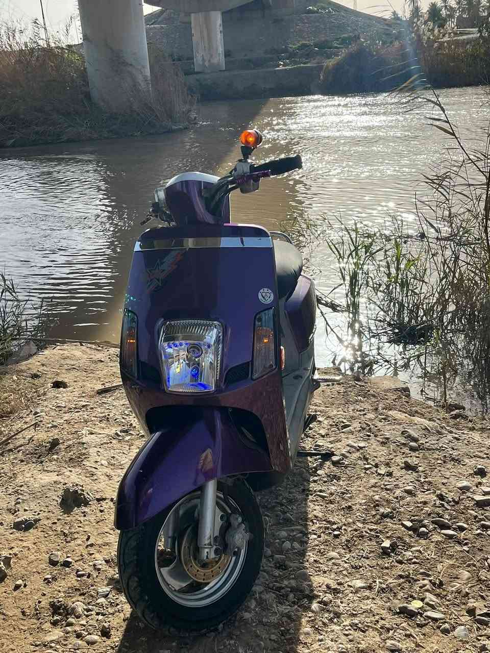 بوليس • كفرات • سلف