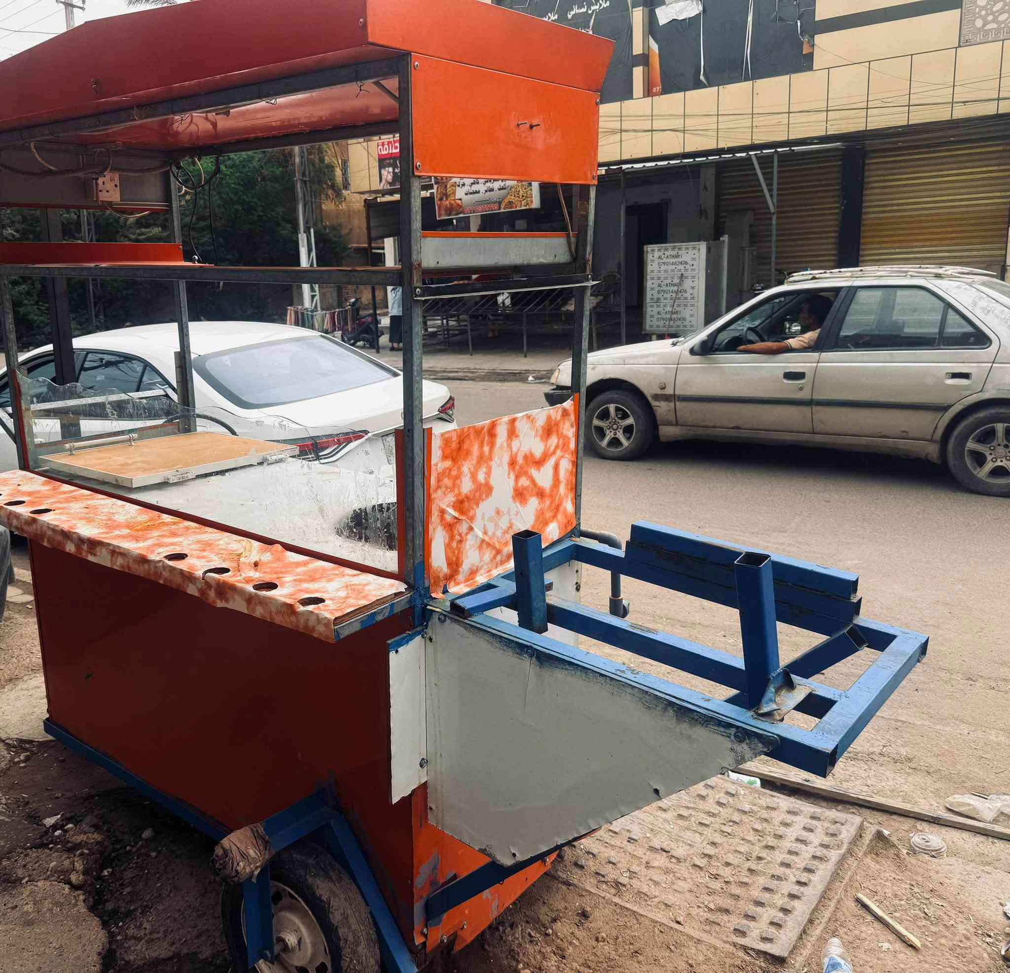 عربانه • جاهزة بالكامل • بيها مجال