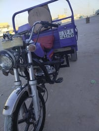 ستوته • مديل ٢٢ • مرقمه