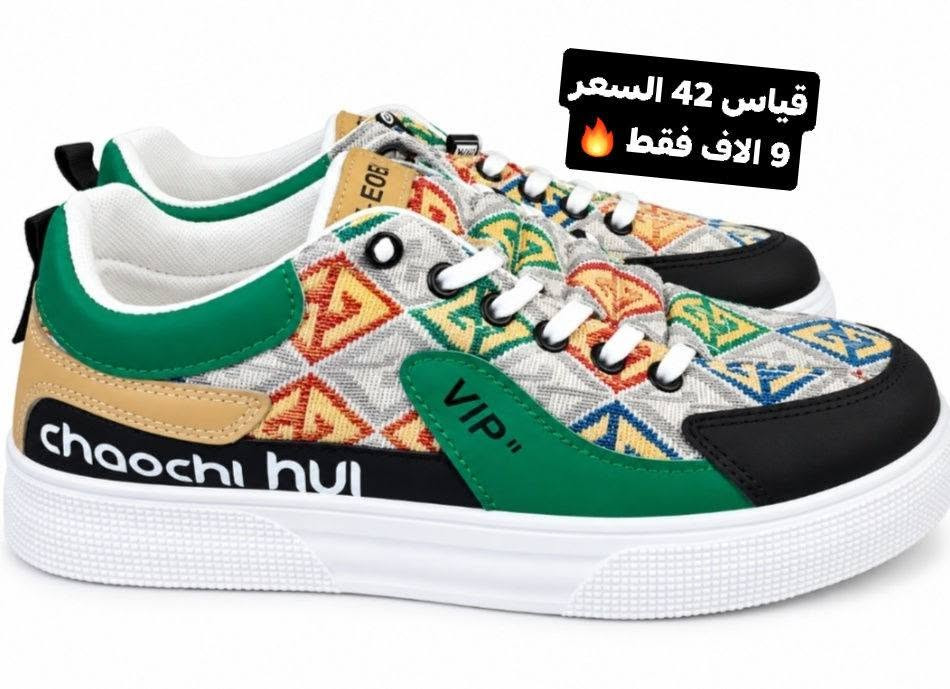 مجموعه احذيه ماركه ابيعهن كلهن والسعار وقياساتهن موجودات بالصور متوفر توصيل واتساب ***********

نص مكتوب في الصور:
- قياس 39 السعر 9 الاف فقط
- قياس 39 السعر 6 الاف فقط
- قياس 42 السعر 9 الاف فقط
- قياس 41 السعر 9 الاف فقط
- قياس 43 السعر 9 الاف فقط
- قياس 44 السعر 9 الاف فقط
- قياس 39 السعر 9 آلاف فقط