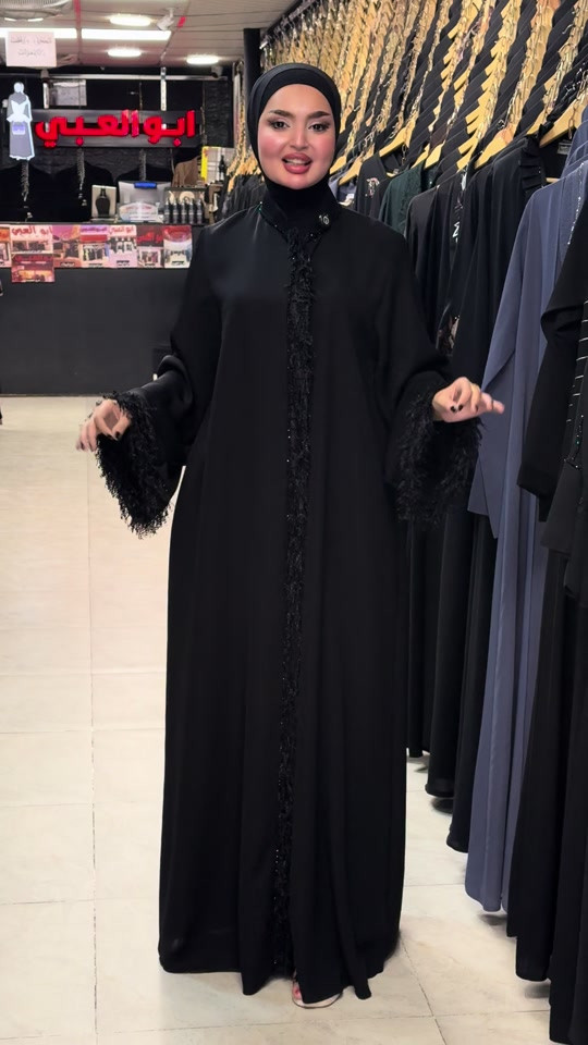 ابو العبي • فرع كربلاء • ملابس