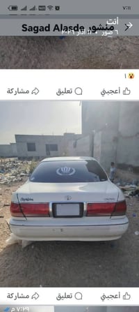 موديل ٢٠٠٠ • محرك ٢٥٠٠ • رقم بصره