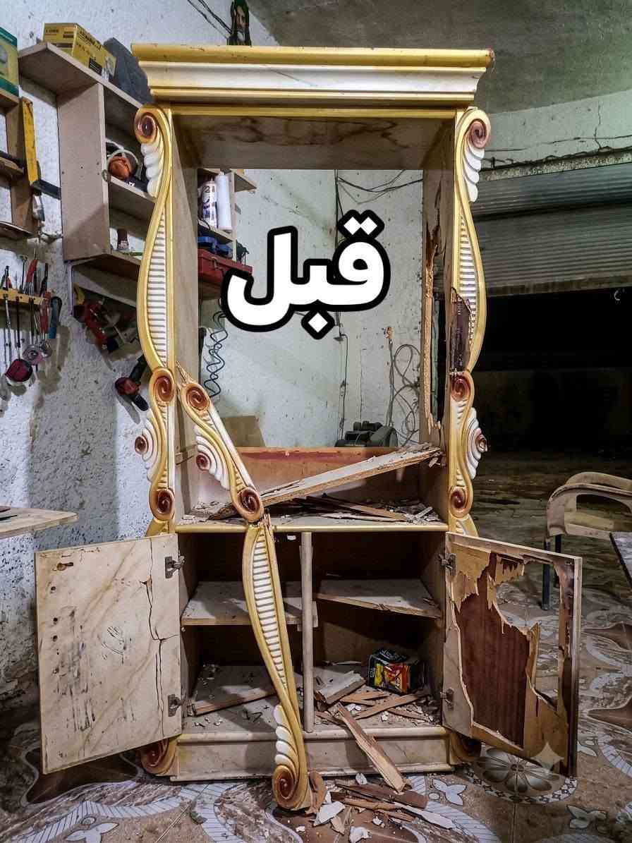 تصليح وصبغ زاويه مستعمله ........ 
اضافه.تغير لون الى اوف وايت.واضافه قواطع. معاكس. كوالين. يدات. جديد
باداره سيد ايهاب *********** 
لترميم وصبغ الجديد والقديم الغرف والكناتير والبوفيات عمل ( باب و جرجوبة )
ترميم وشد الغرف التركية والماليزية والابواب. 
وبانسب الاسعار وحسب طلب..

نص مكتوب في الصور:
- بعد
- قبل