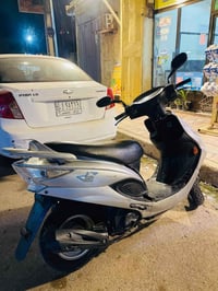 كامكو V2 • ٢٠١٥ • مكفولة