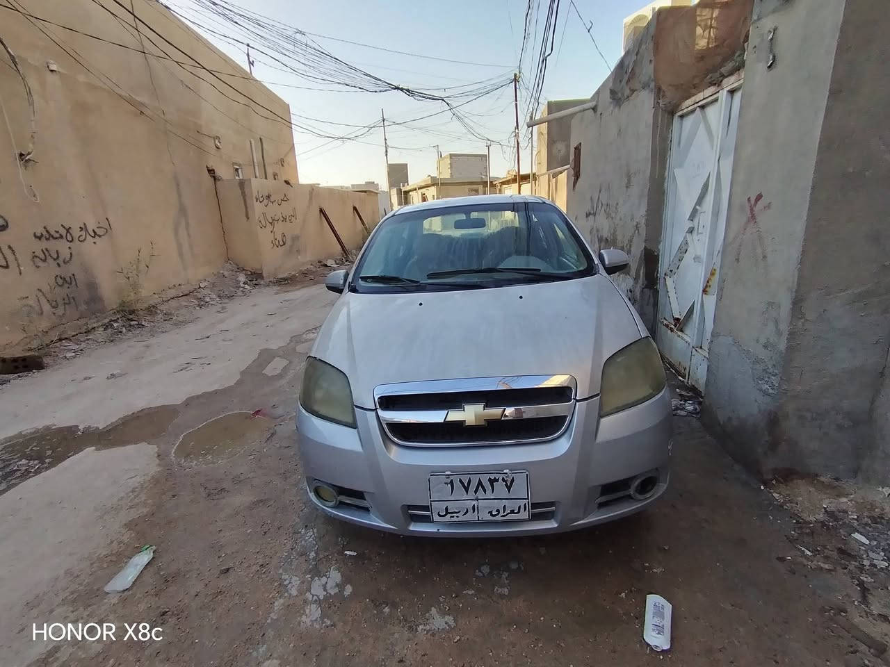 سلام عليكم سياره افيو 2011 رصاصي رقم اربيل حداديه كير ومكينه كامله بيه طخات بسيطه تبريد ثلج موقع الكوفه سعر 50 قفل اتصال ١على رقم *********** بيع مستعجل
