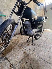نامه • مبدله • صوته حلو