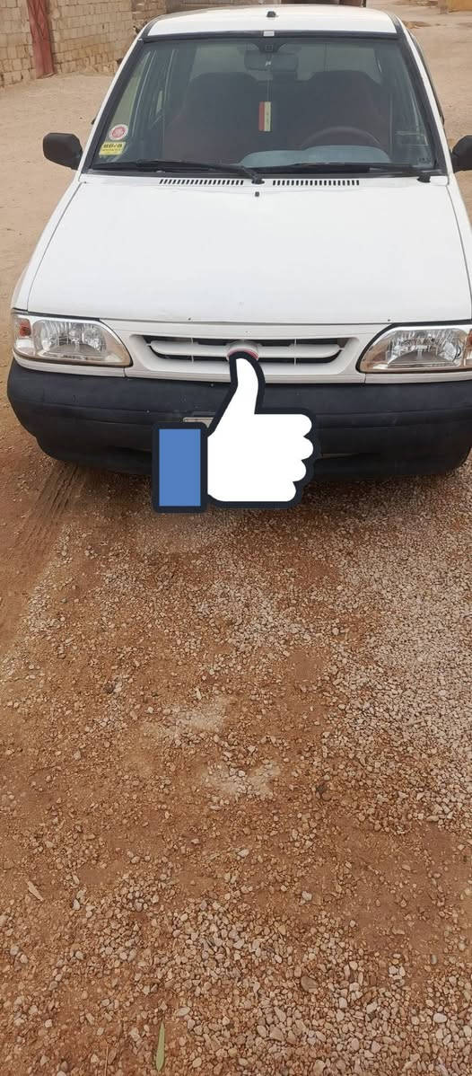 سايبه • ٢٠١٤ • تبريد معطل