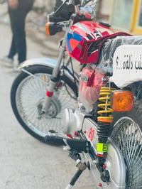 4 كير نامه رقم وسنويه رقم انكليزي مكينه مامفتوحه كهربائيات كله كامله 4...