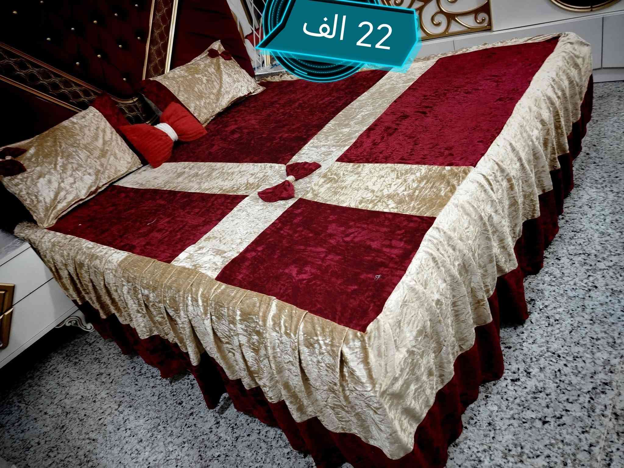 سجاد • توصيل لجميع المحافظات • واتساب