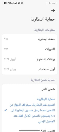 بوكو x7 برو  جهاز مكفول ما مبدل بي اي شيء جهاز يفعل 120 فريم بلبوبجي ع...