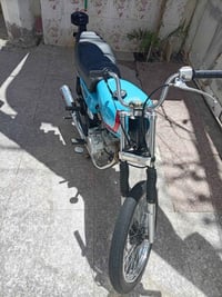 نامه • سيجي • ادوات