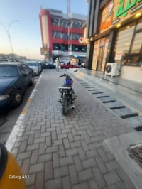 نامه • برو حربي • تحتاج ترتيبات